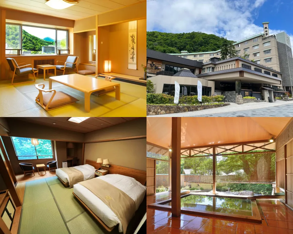 定山溪翠山亭酒店