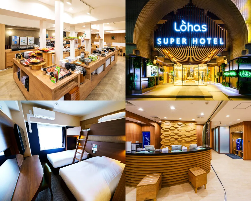 Super Hotel Ikebukuro-Eki Kitaguchi