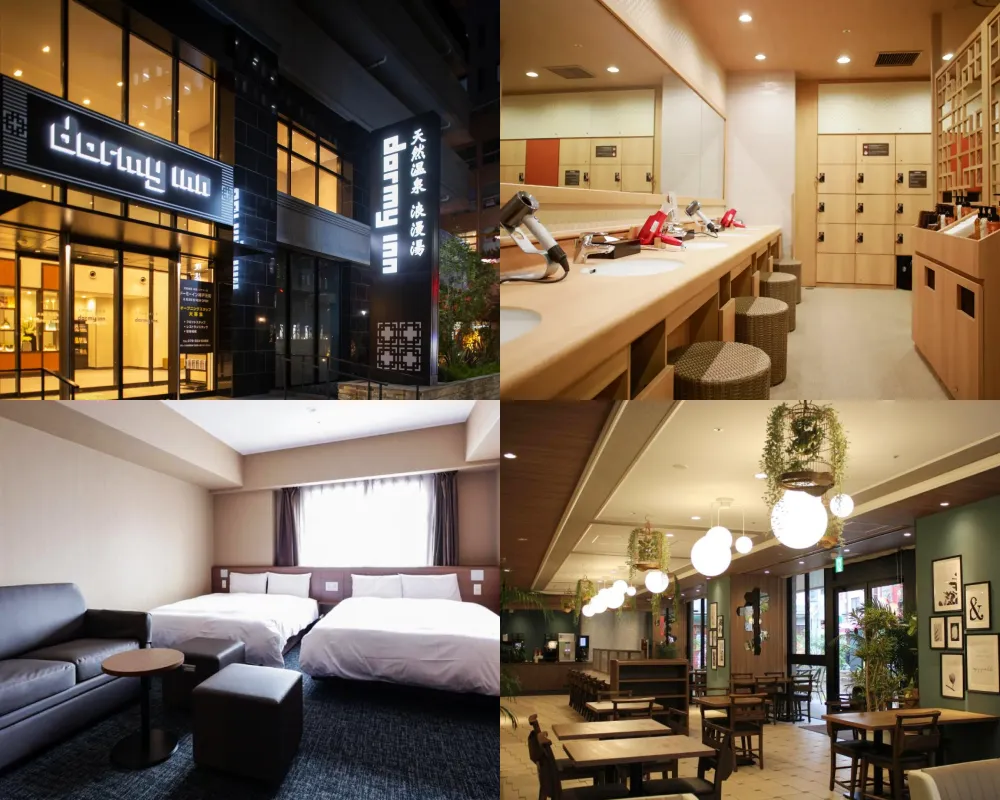 Dormy Inn Kobe Motomachi Natural Hot Springs