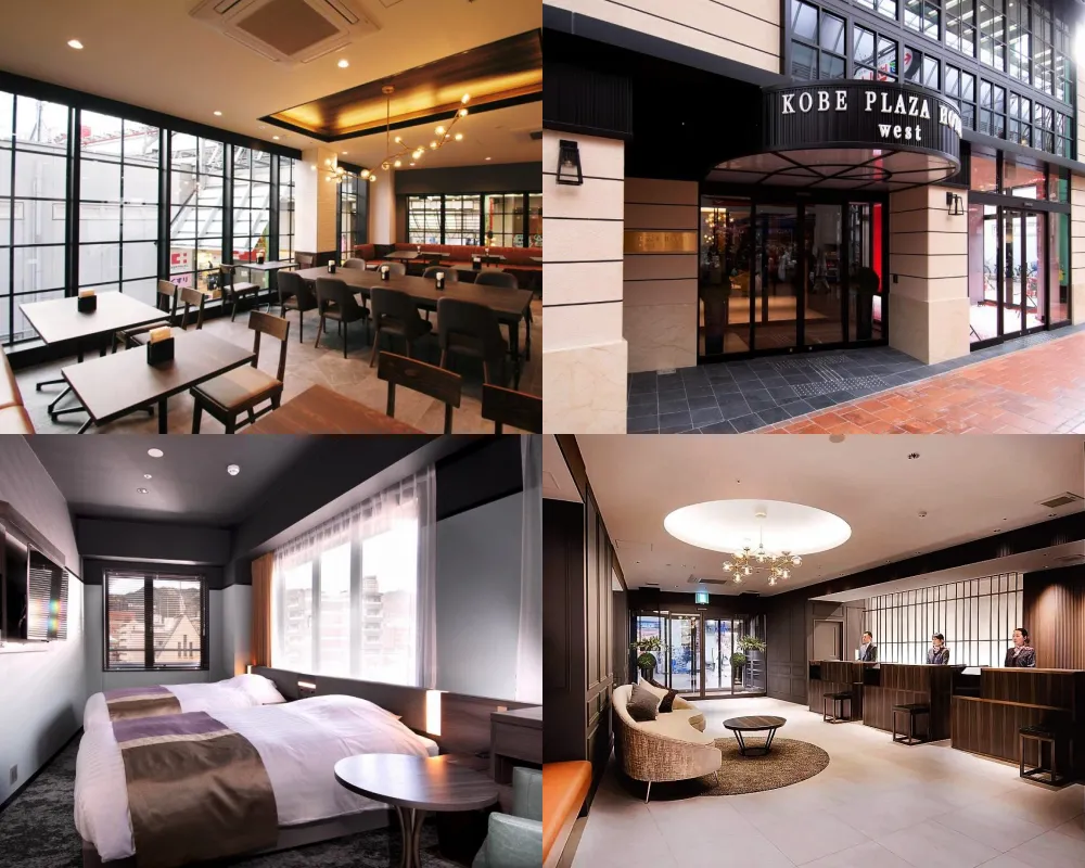 Kobe Plaza Hotel West
