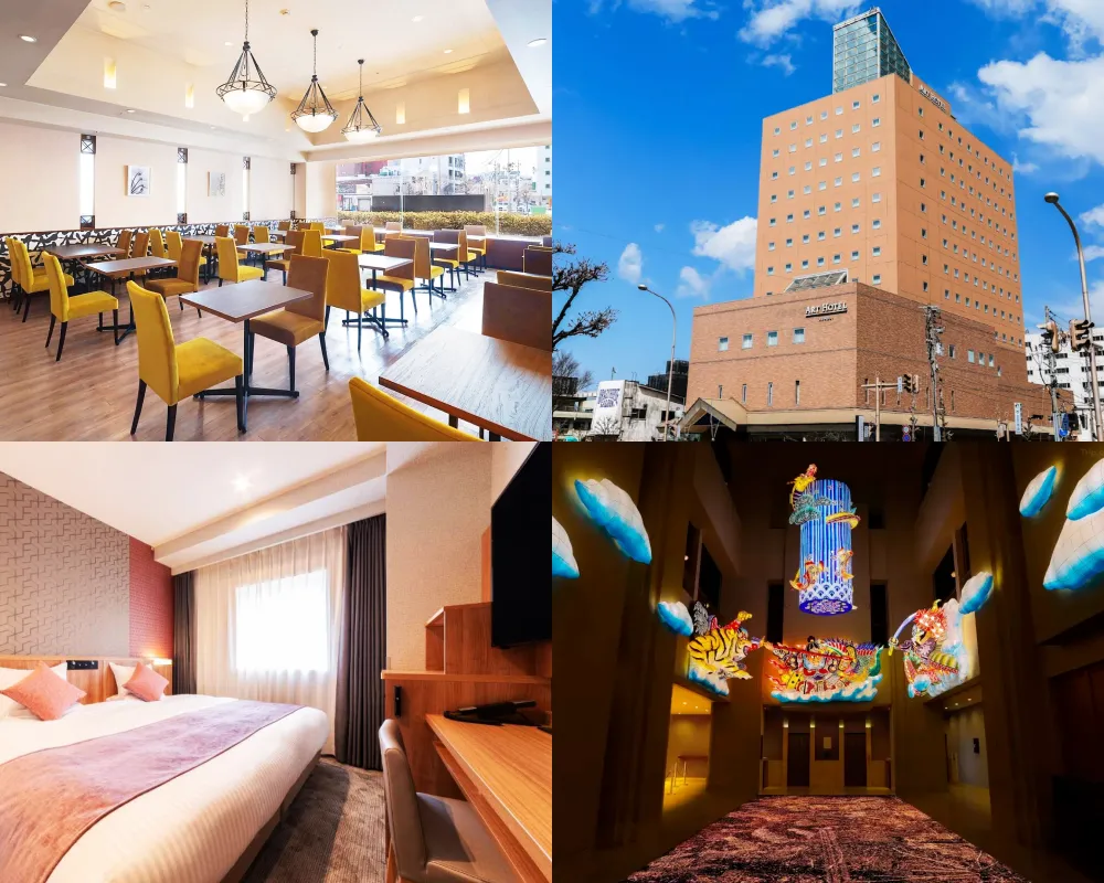 ART HOTEL Aomori
