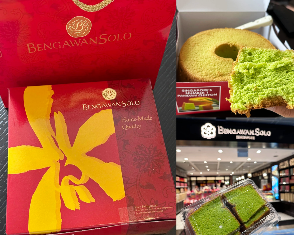 Bengawan Solo斑蘭蛋糕

