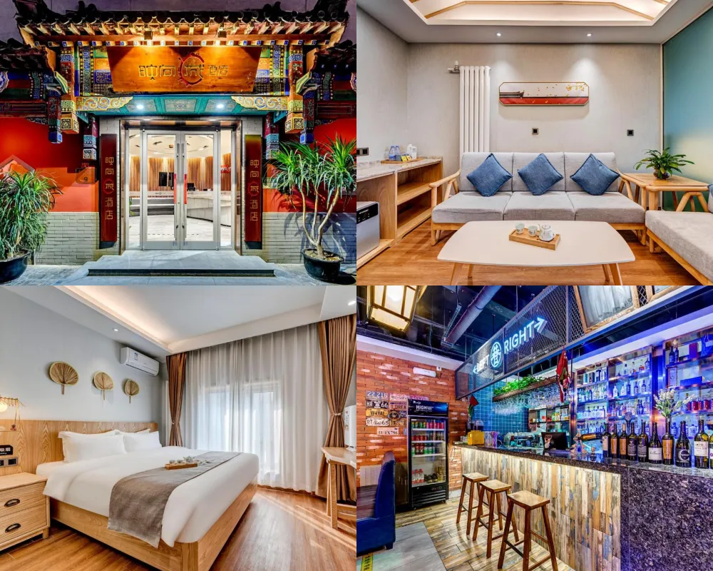 Happy Dragon Saga Hotel with terrace