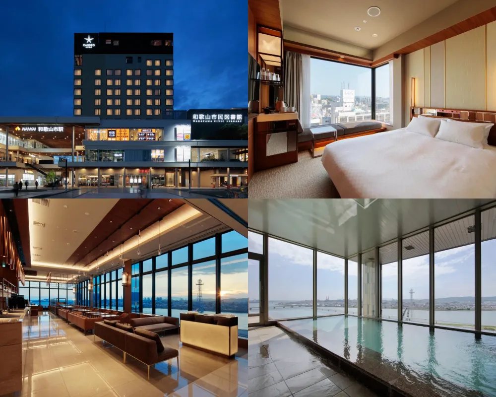 Candeo Hotels Nankai Wakayama