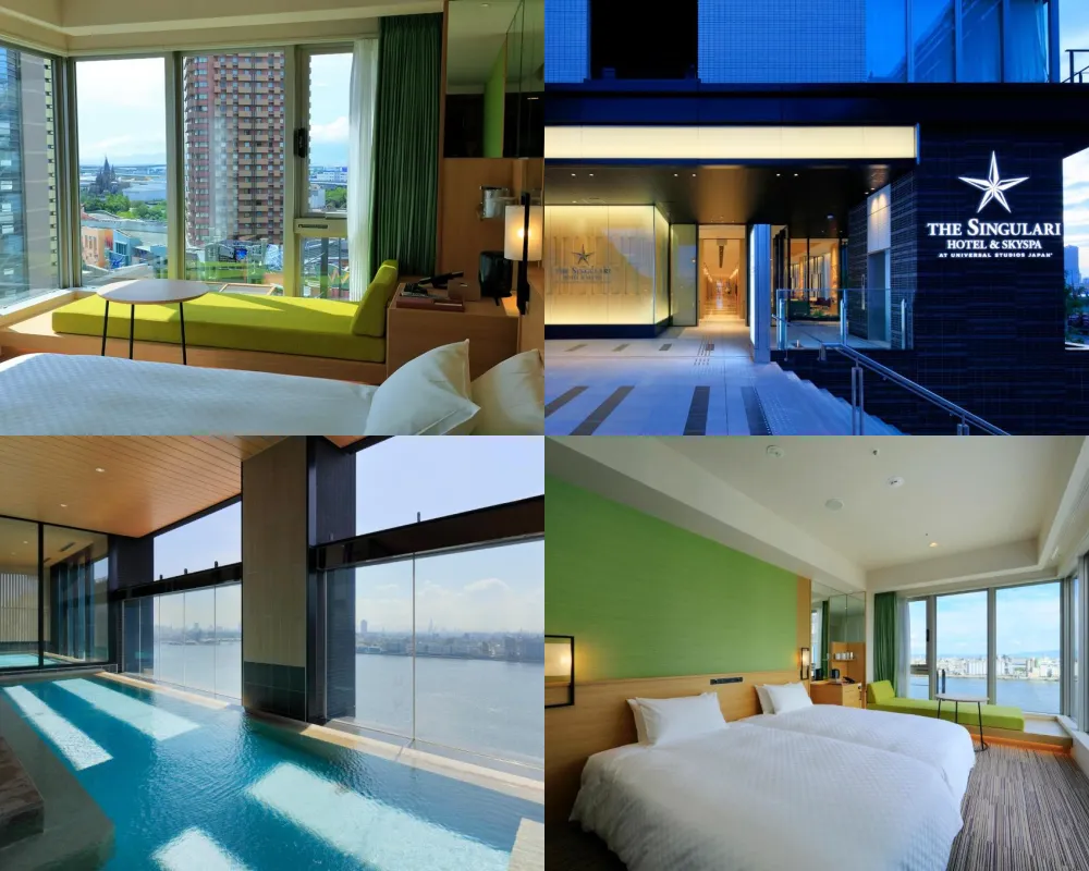 THE SINGULARI HOTEL & SKYSPA at UNIVERSAL STUDIOS JAPAN