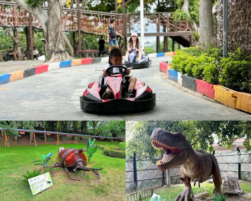 彰化古生物奇幻樂園
