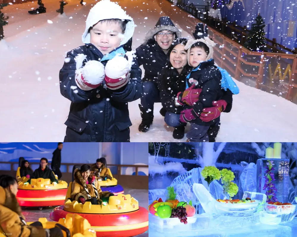 新加坡雪城