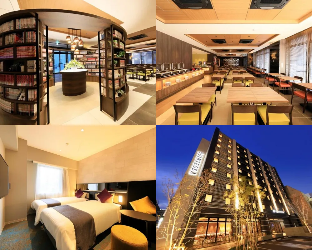 QuintessaHotel FukuokaTenjin Comic&Books