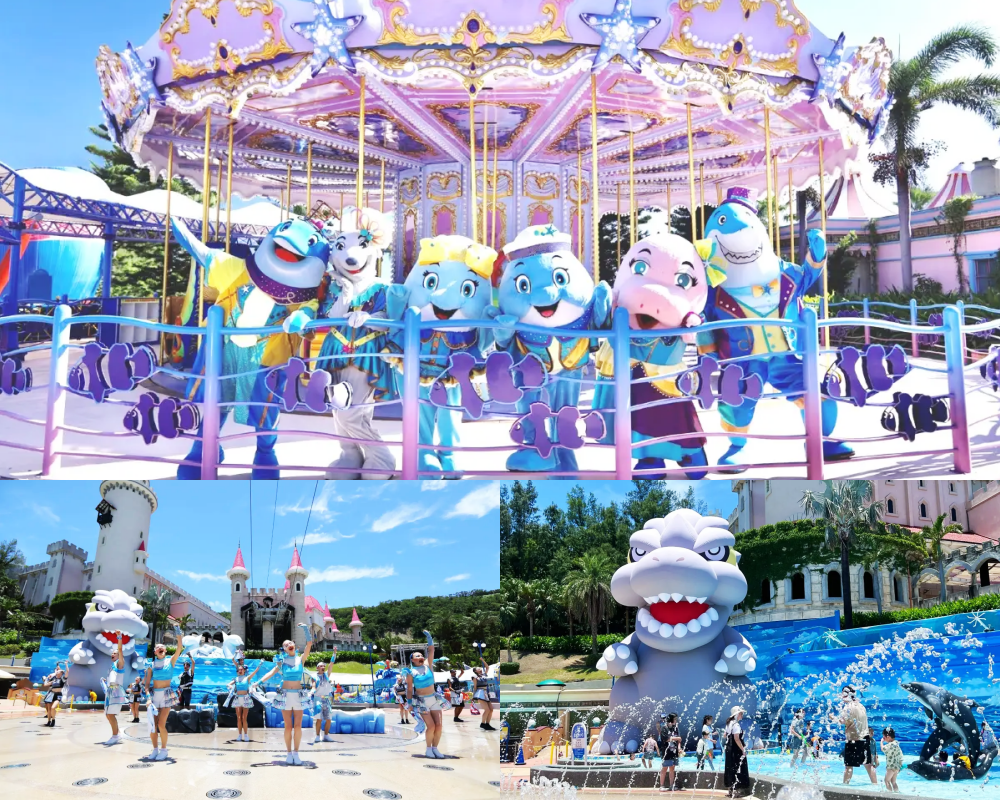 遠雄海洋公園