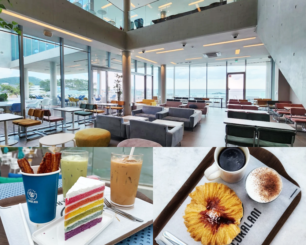 Cafe Coralani 카페 코랄라니