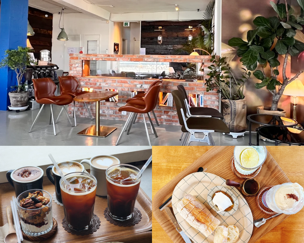 Diart coffee