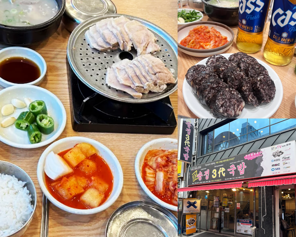 松亭三代豬肉湯飯