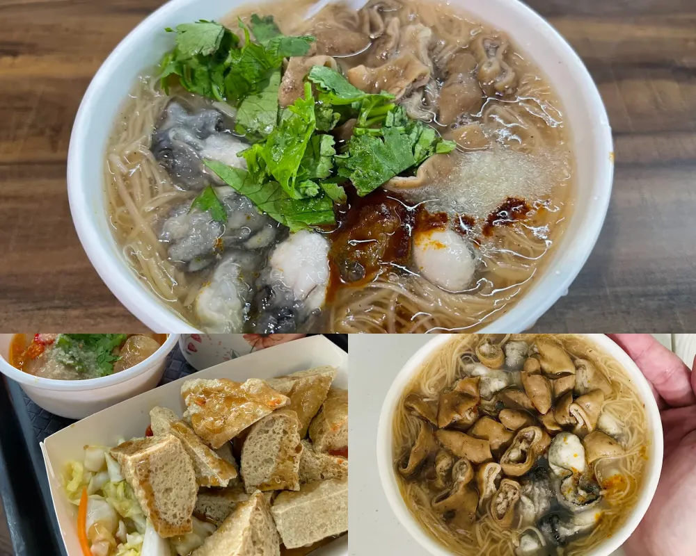 深丘大腸蚵仔麵線
