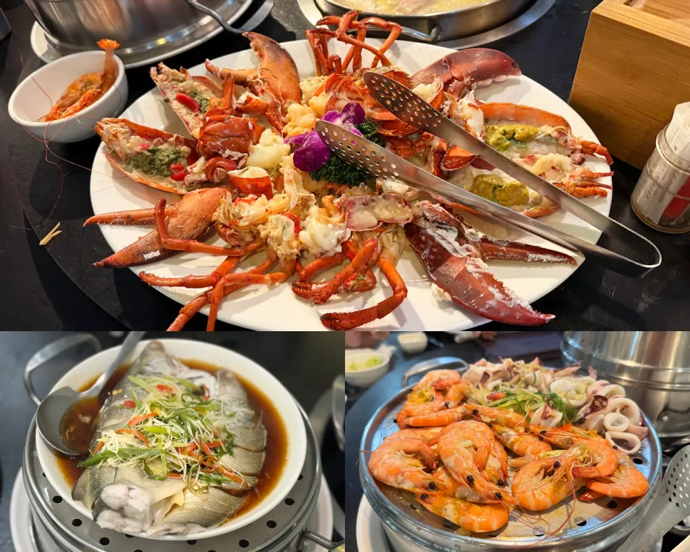 蒸天下海鮮蒸氣火鍋