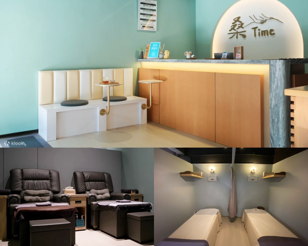 桑Time Massage 腳底按摩＆身體按摩券