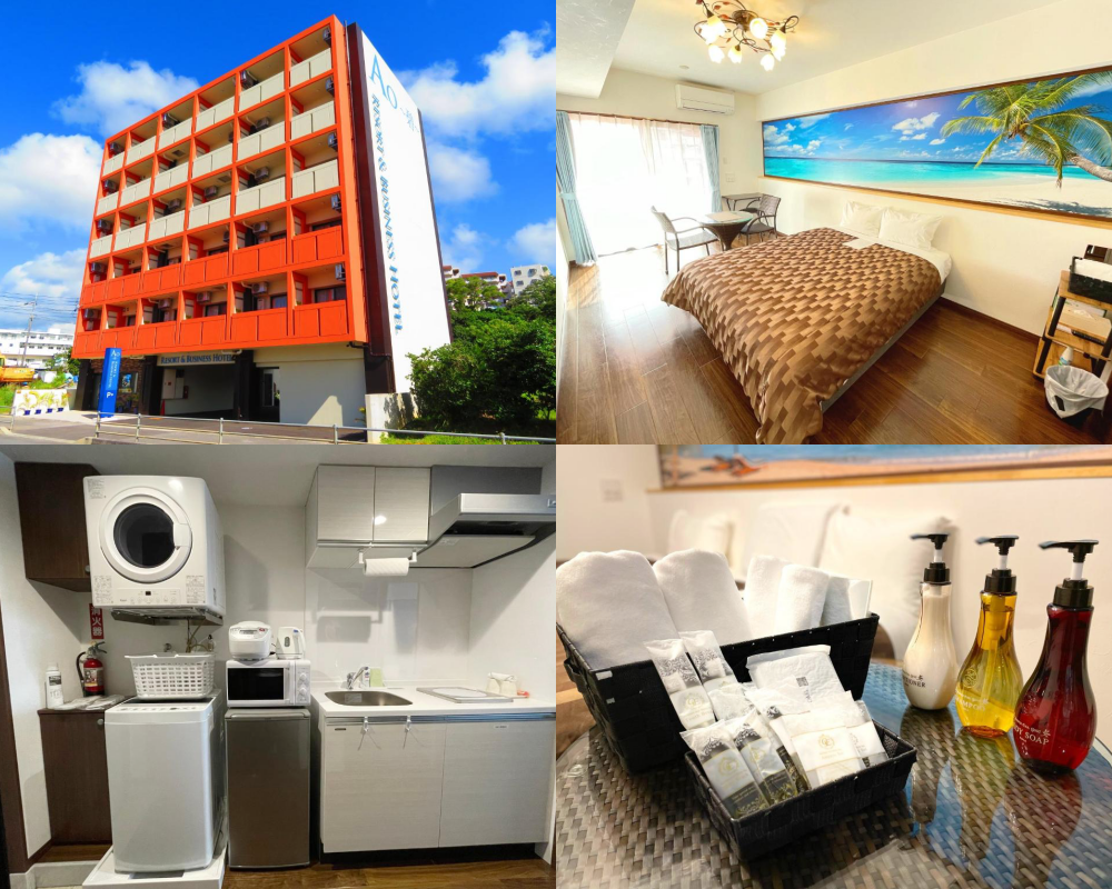 Ao Hotel