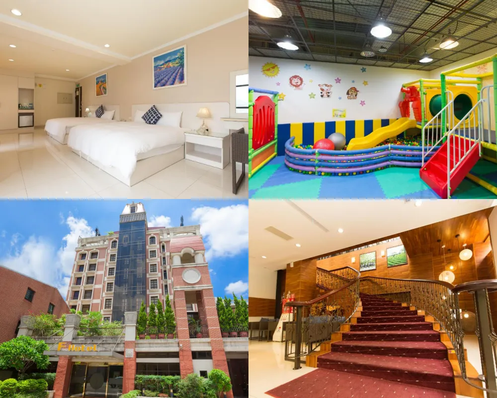F Hotel三義館