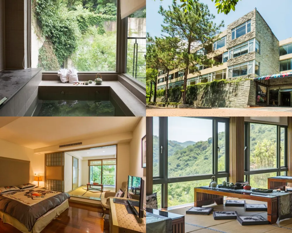 竹美山閣溫泉會館