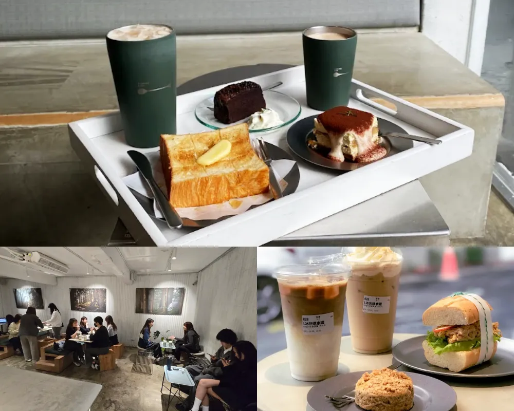 COFFEE LAW 敦南概念店
