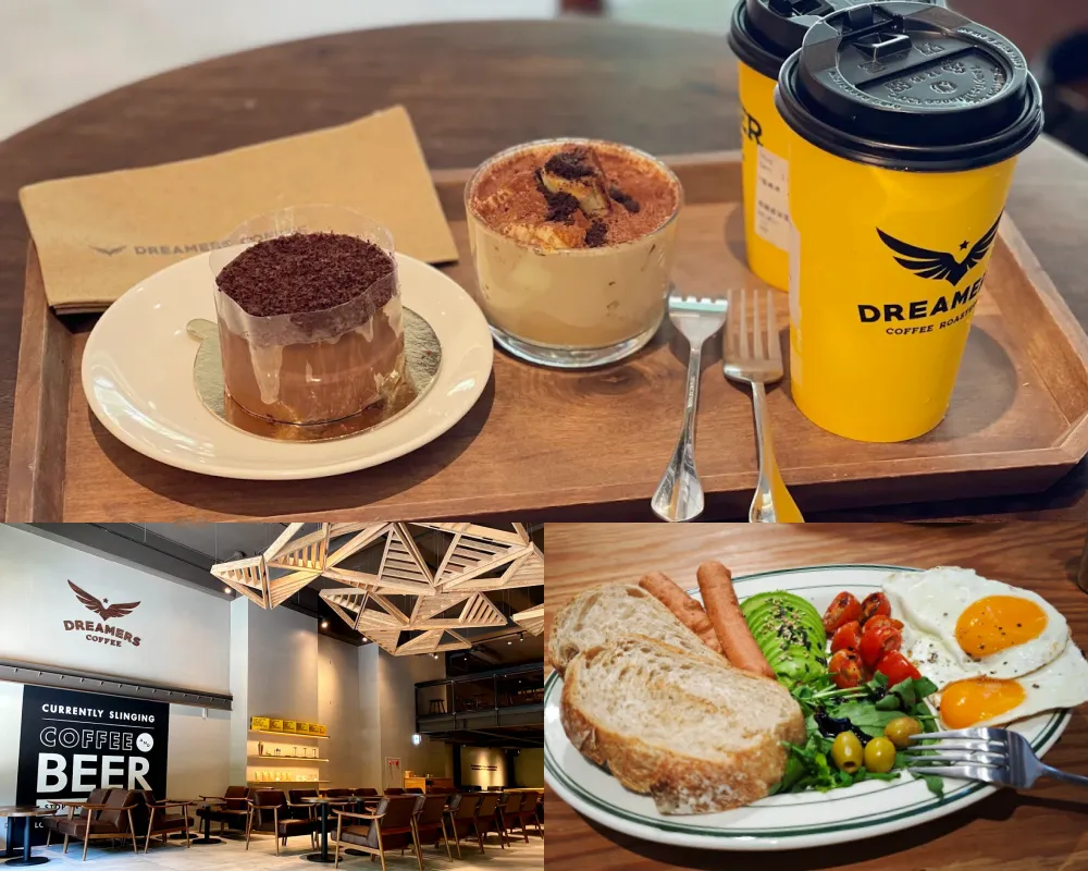 Dreamers Coffee Roasters 內湖店