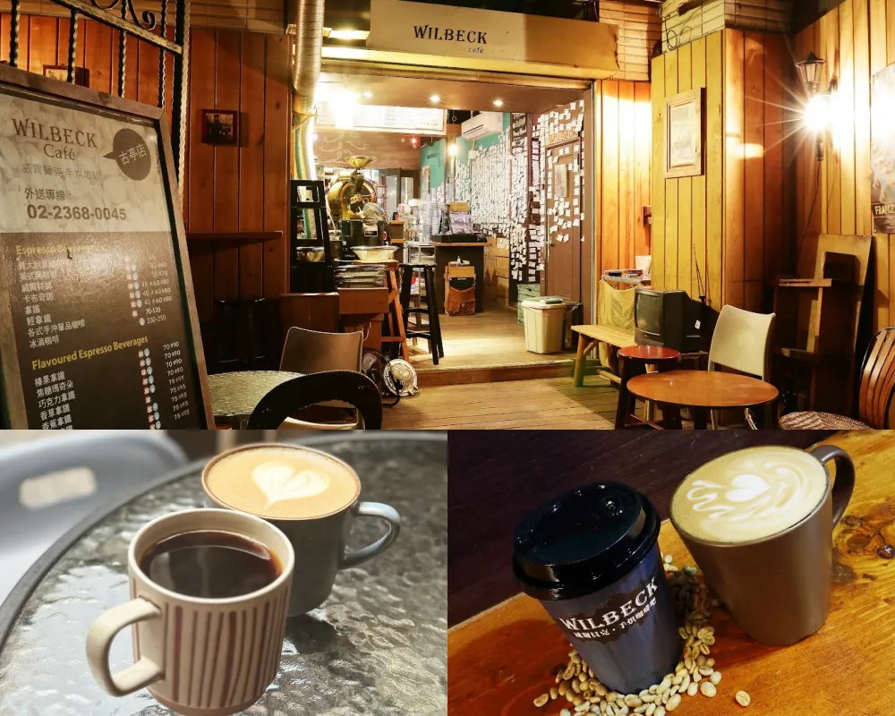 Jackwell cafe