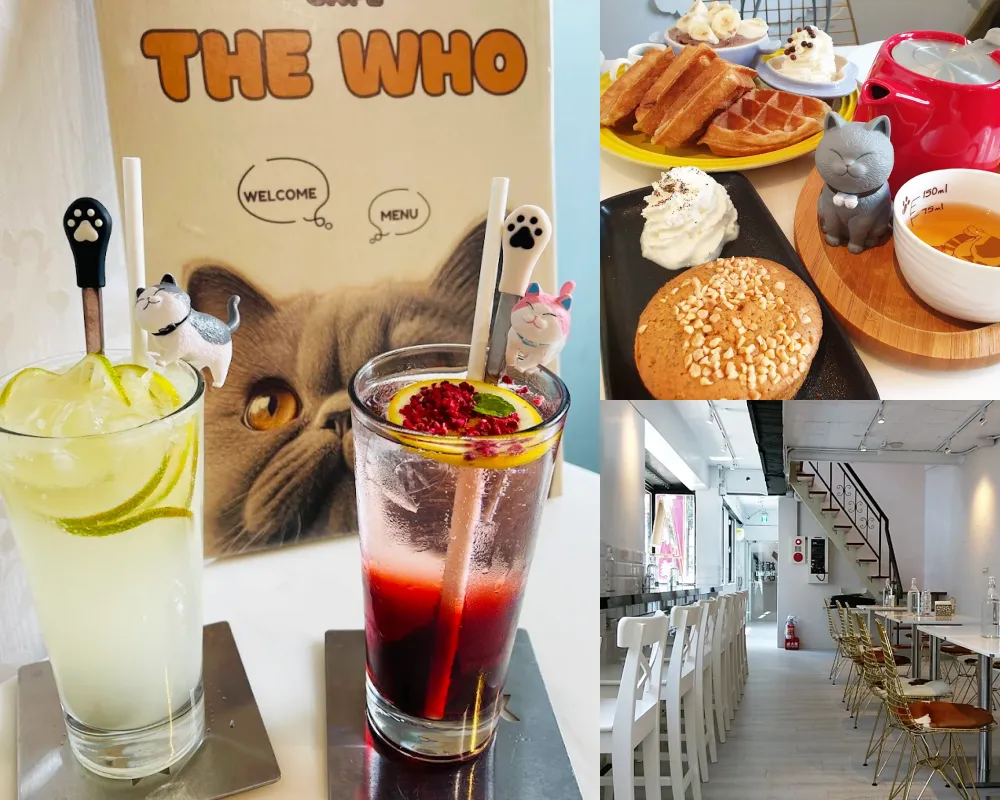 THE WHO CAFE 框影咖啡