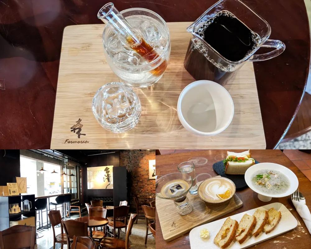 森高砂咖啡館｜大稻埕店