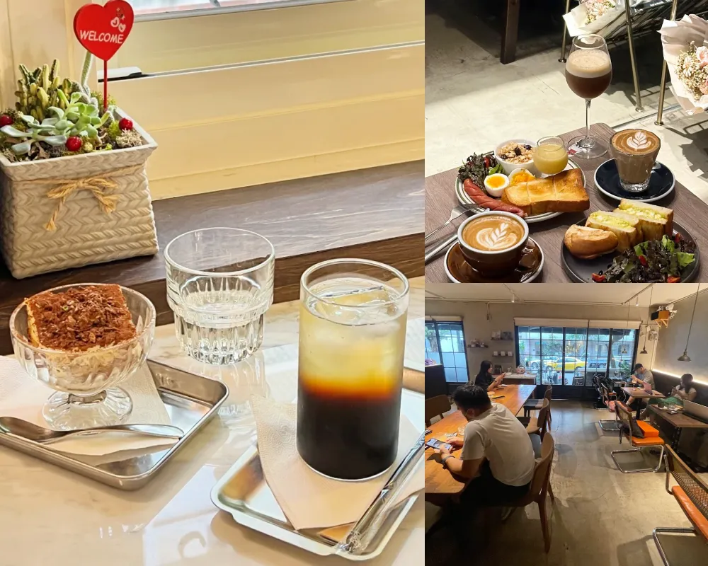 좋은 날 好日子咖啡