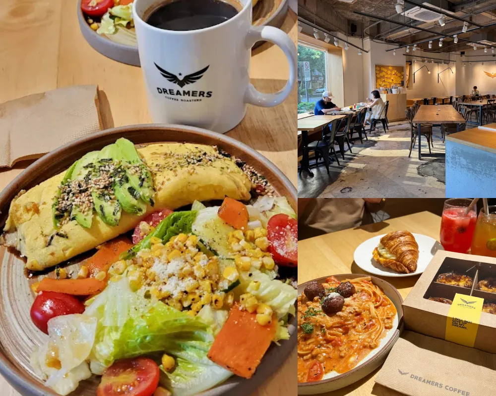 DREAMERS COFFEE ROASTERS 仁愛店