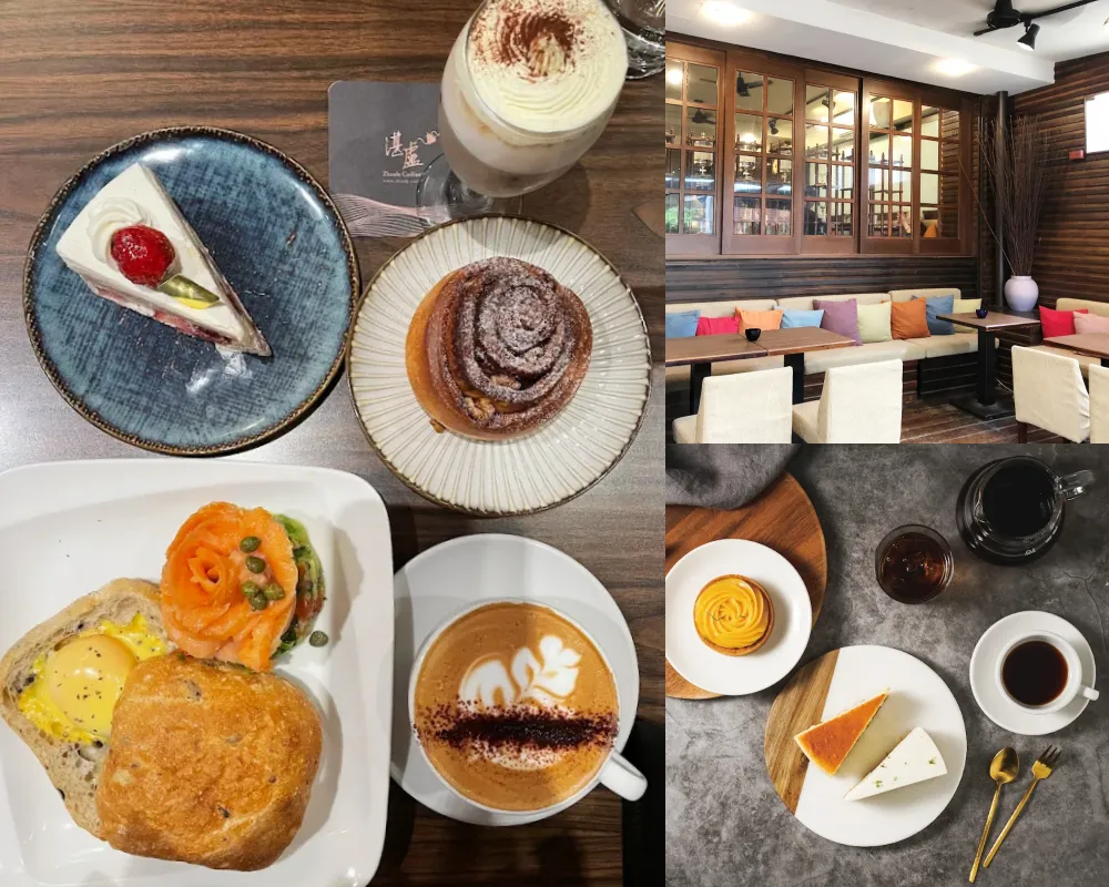 湛盧咖啡 大安館