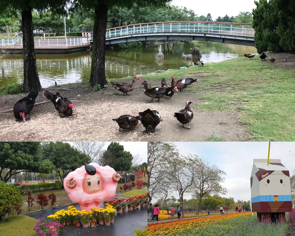 溪州公園