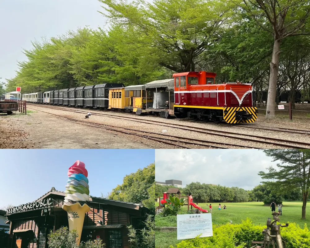 溪湖糖廠