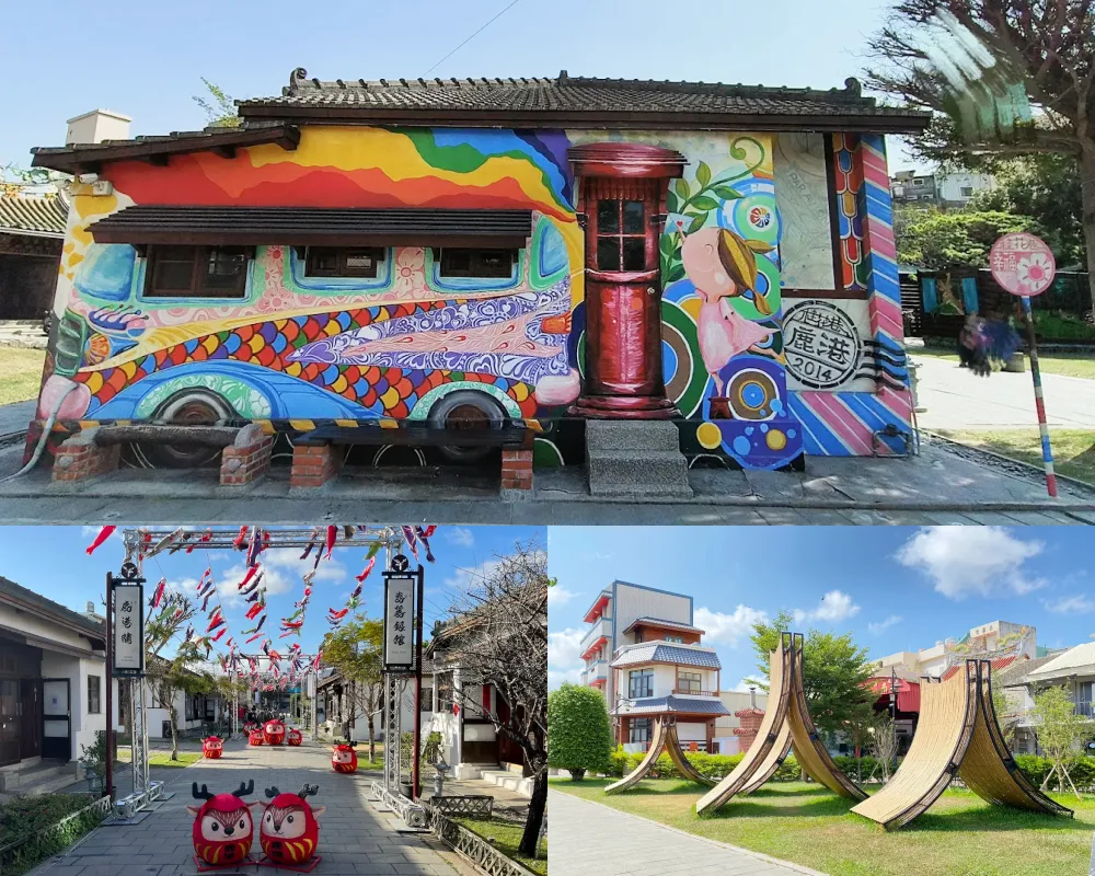 鹿港桂花巷藝術村