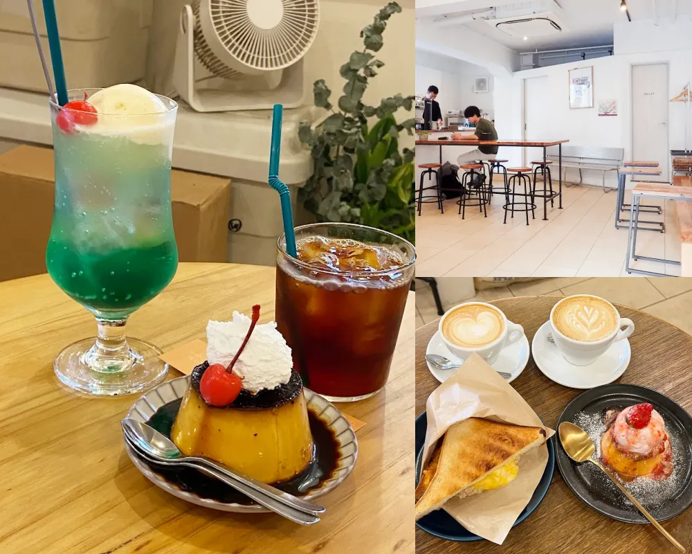 All Seasons Coffee