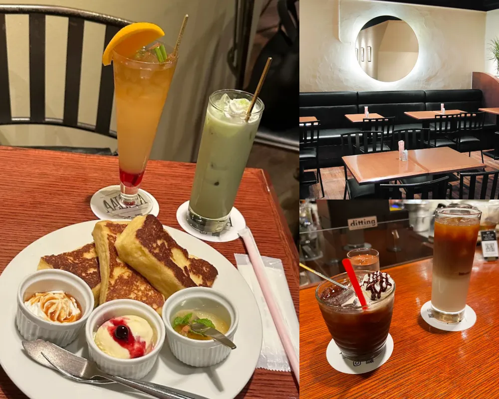 Cafe Aaliya