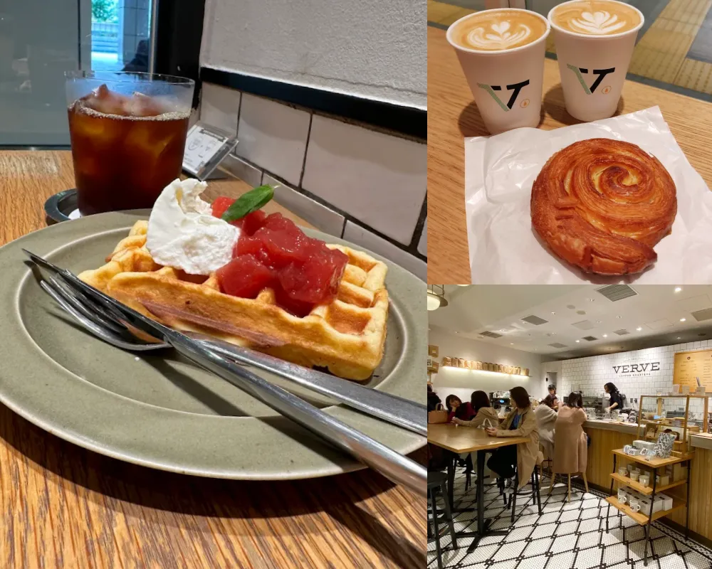 Verve Coffee Roasters