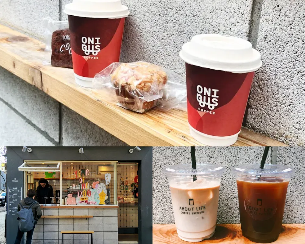 ABOUT LIFE COFFEE BREWERS