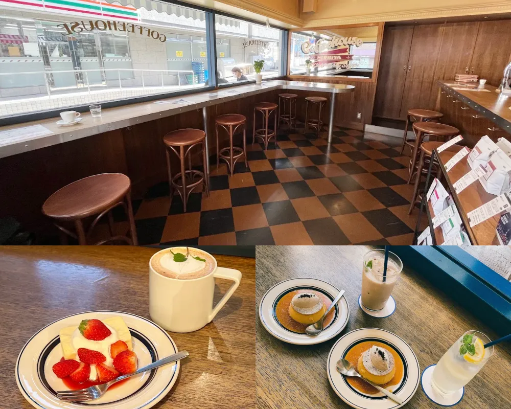 Rec Coffee Shibuya East