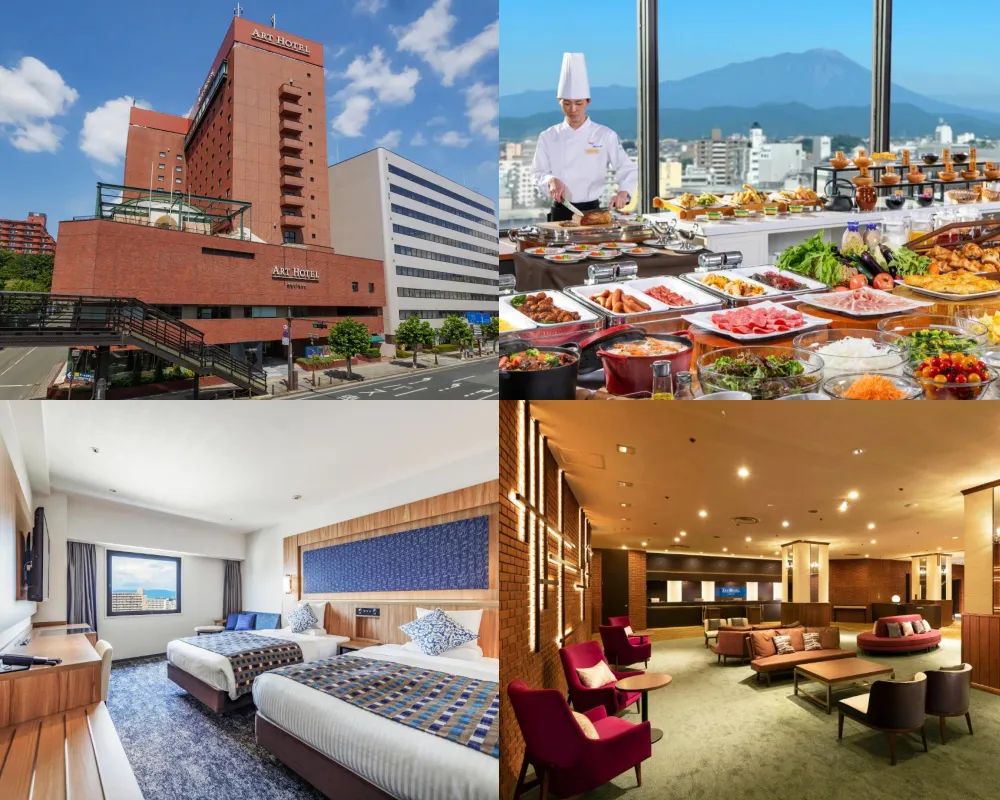 Art Hotel Morioka