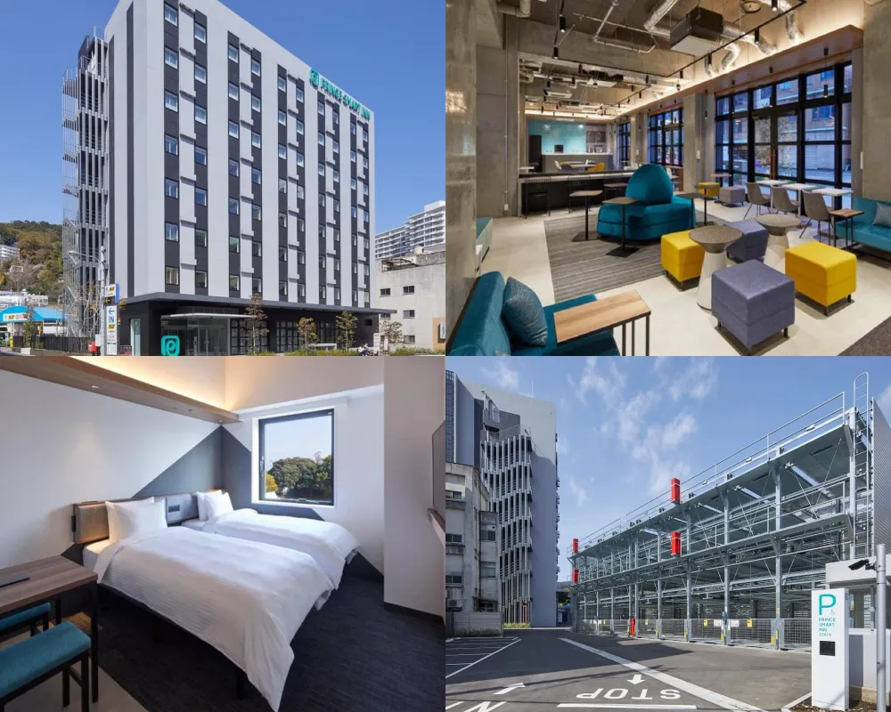 熱海王子智能飯店 Prince Smart Inn Atami