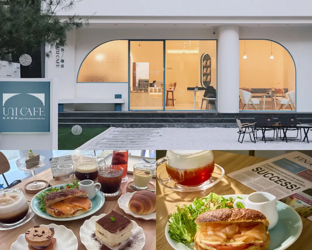 Uni Cafe