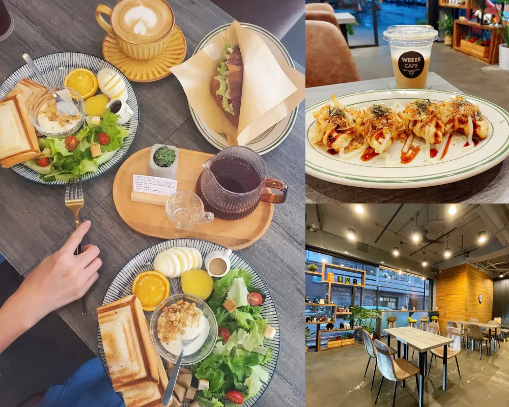Weeee Café