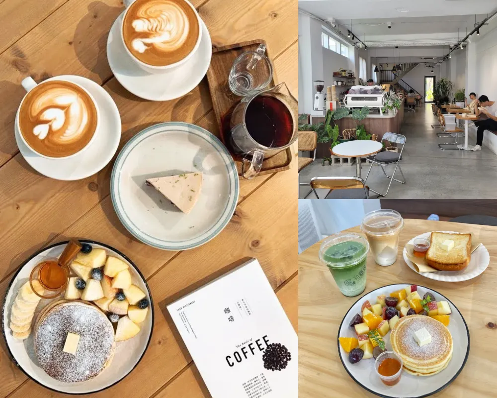 初咖啡 The Origin Coffee Roaster in Shalu