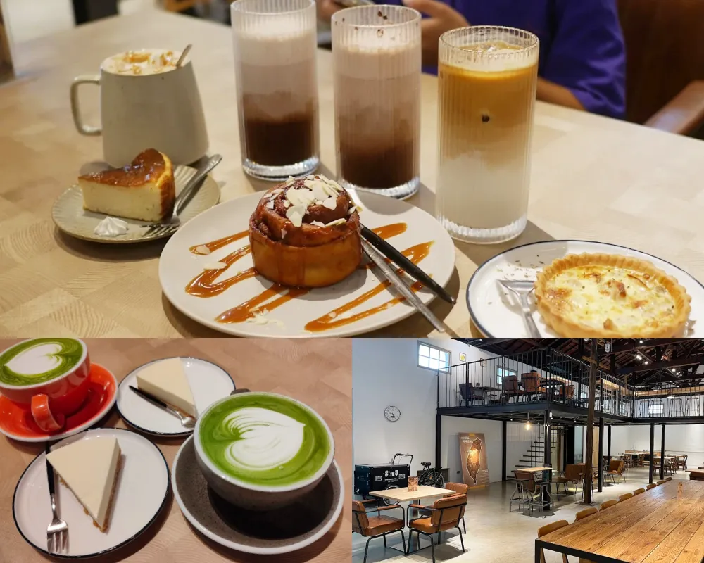 憬初尋 Startin' Coffee Roaster