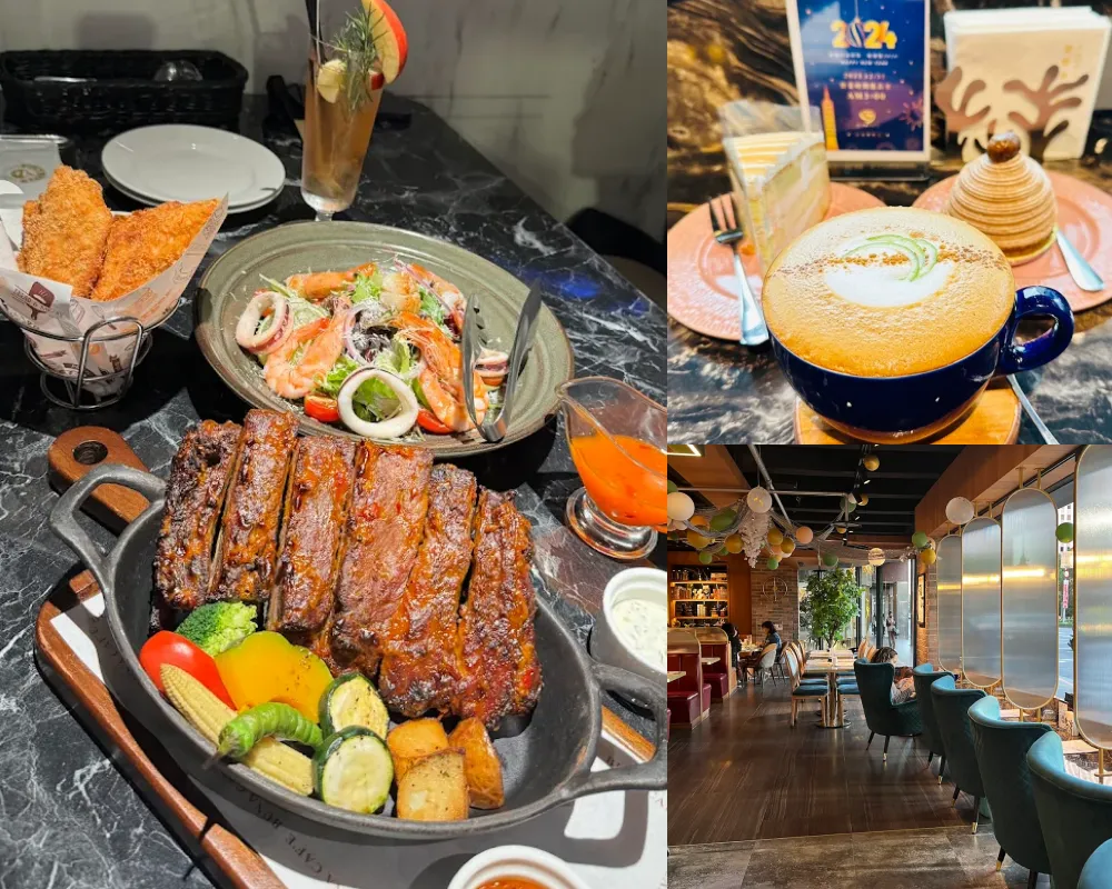 BUNA CAF'E 布納咖啡館 信義館