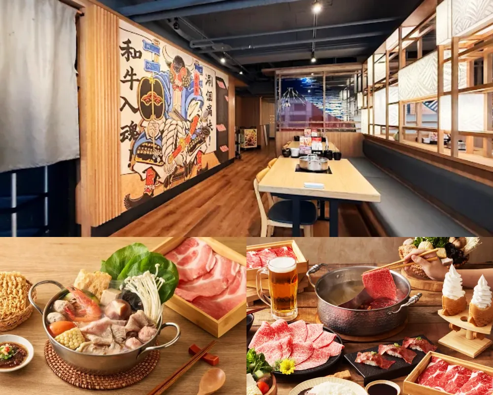 和牛涮 台北羅斯福店