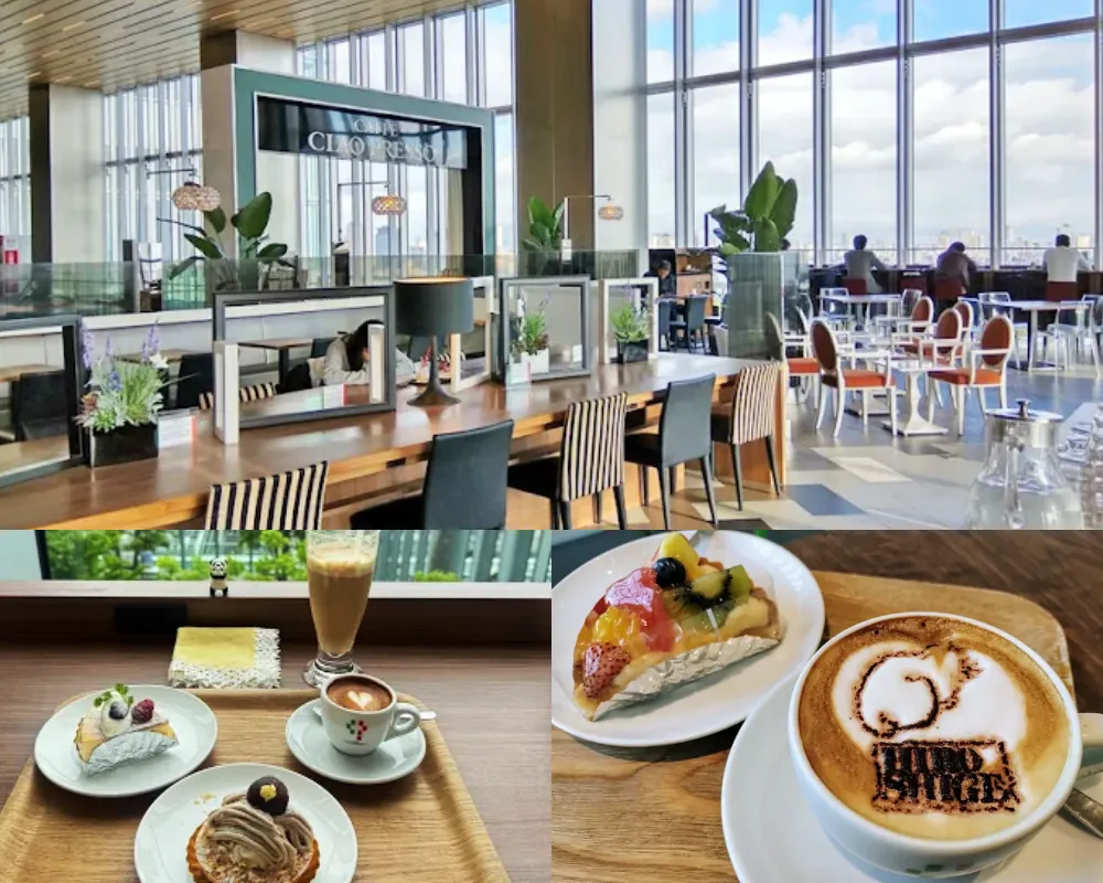 Caffé Ciao Presso Abeno Harukas