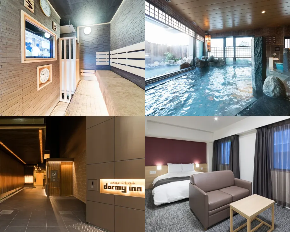 多美迎松山天然溫泉飯店