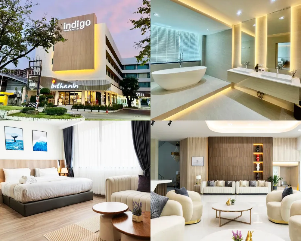 合艾英迪格酒店