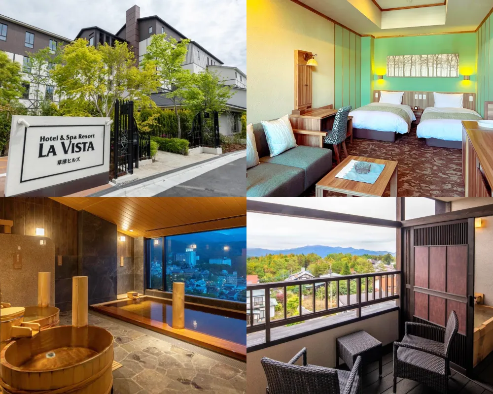 LA VISTA 草津Hills 
La Vista Kusatsu Hills